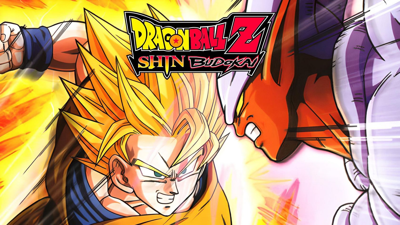 Dragon Sphere Z: Shin Budokai 2 PSP Evaluation