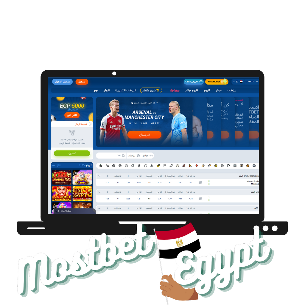 Esports Mostbet.uz