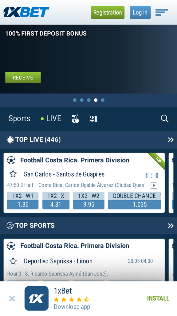 Как именно обнаружить и проверить различные ссылки 1xBet