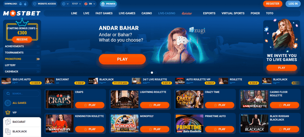 Mostbet bd 2 মূল্যায়ন: বাংলাদেশে মোস্টবেট অনলাইন ক্যাসিনো অ্যাপ