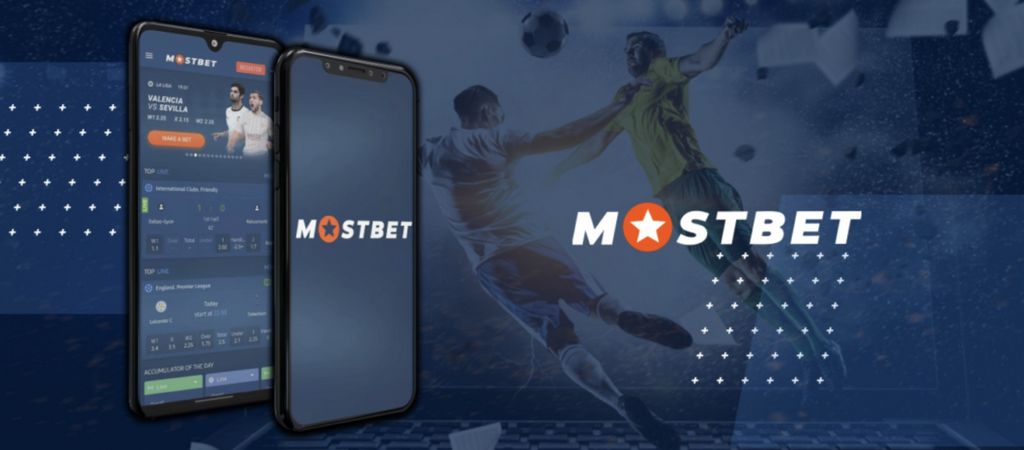 Mostbet Gambling enterprise in Pakistan uses a 65000 PKR bonus offer