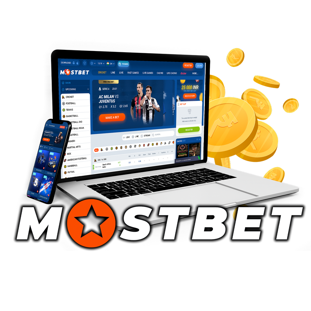 Mostbet Mirror Рабочее зеркало для входа на сайт Mostbet Mirror Рабочее зеркало для входа на сайт