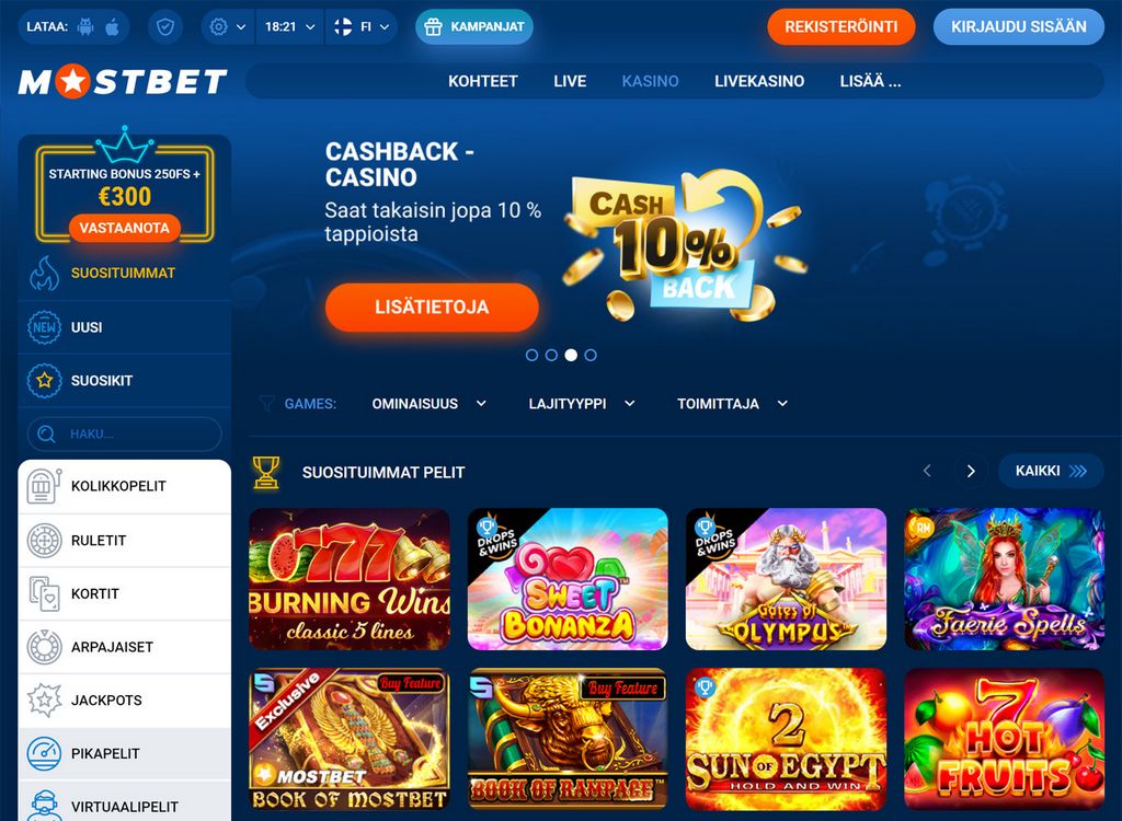 Реєстрація та вхід на MostBet UA