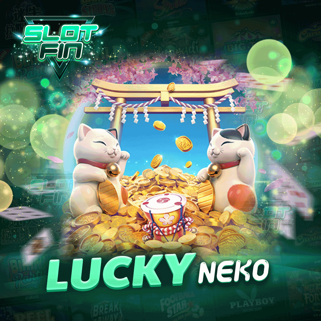 Lucky Neko Gigablox Lucky Neko Gigablox