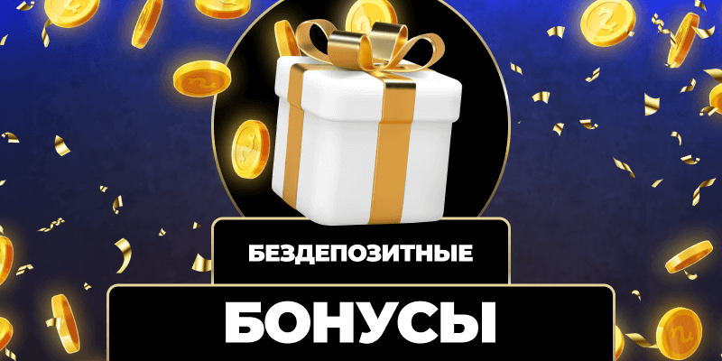 wowbet поддержка 4 wowbet поддержка 4