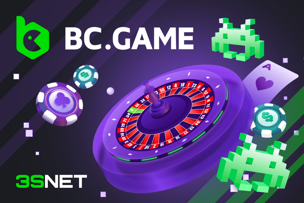 BC Game Signup Your Comprehensive Guide to Getting Started