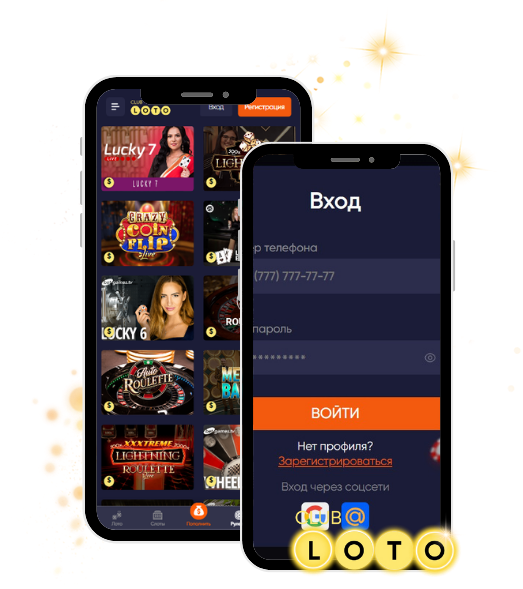 Loto История, правила и секреты выигрыша