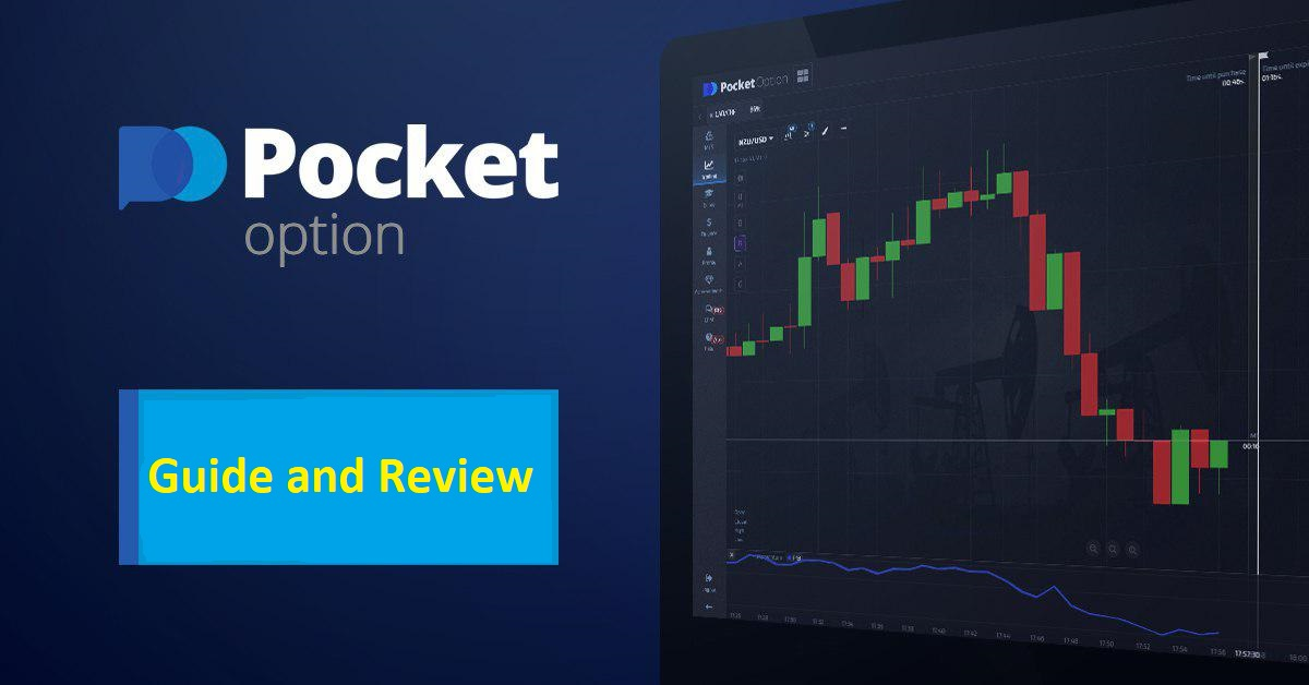 Maximize Your Trading Experience with Telegram Pocket Option 0